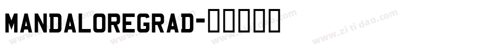 mandaloregrad字体转换