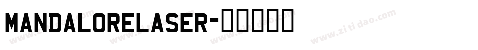 mandalorelaser字体转换