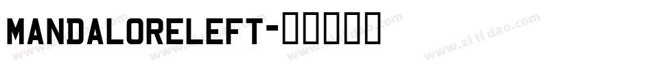 mandaloreleft字体转换