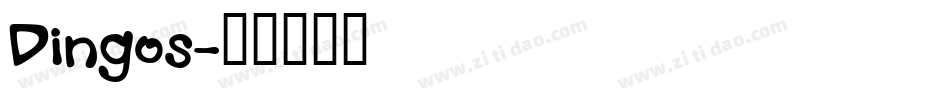 Dingos字体转换