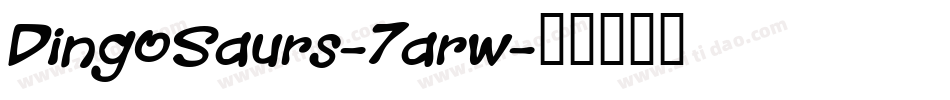 DingOSaurs-7arw字体转换