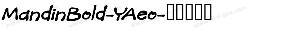 MandinBold-YAeo字体转换