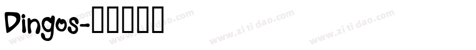 Dingos字体转换