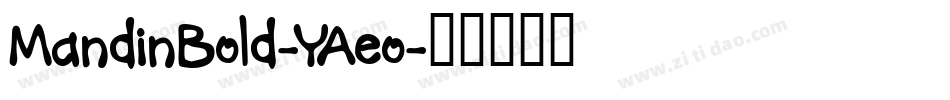 MandinBold-YAeo字体转换
