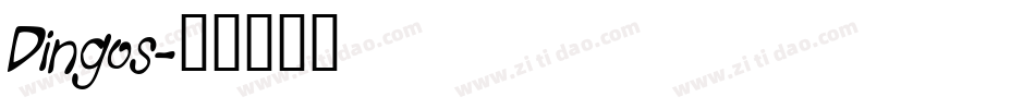 Dingos字体转换