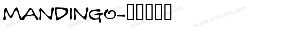 MANDINGO字体转换