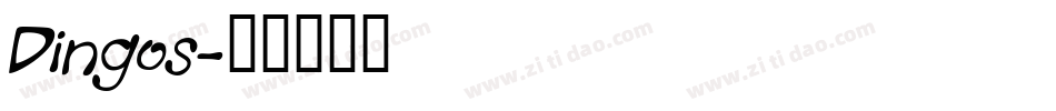 Dingos字体转换