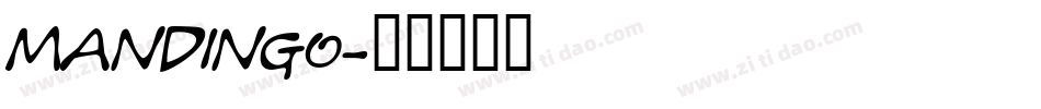 MANDINGO字体转换