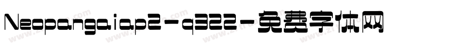 Neopangaiap2-q322字体转换