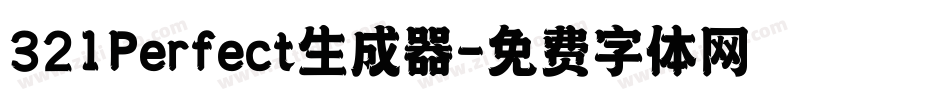 321Perfect生成器字体转换