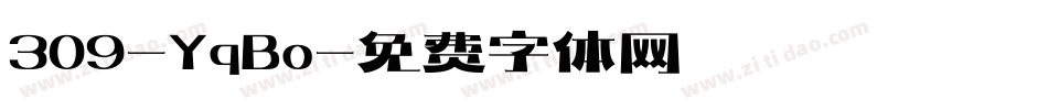 309-YqBo字体转换