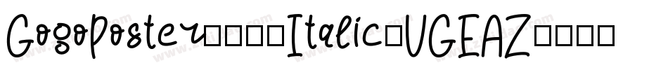 GogoPoster2020Italic-VGEAZ字体转换