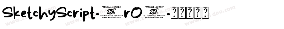 SketchyScript-9rO5字体转换