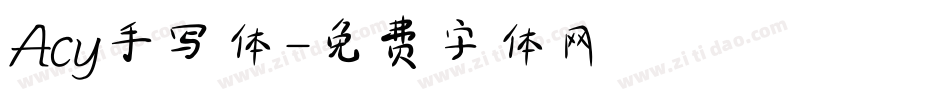 Acy手写体字体转换