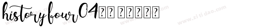 history-four04字体字体转换