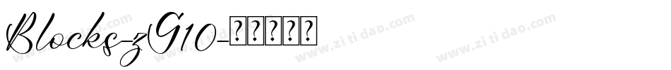 Blocks-zG10字体转换