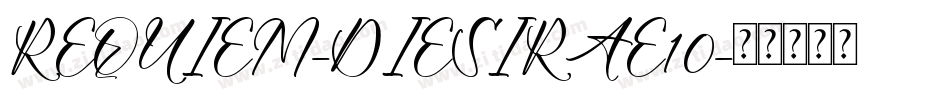 REQUIEM-DIESIRAE10字体转换