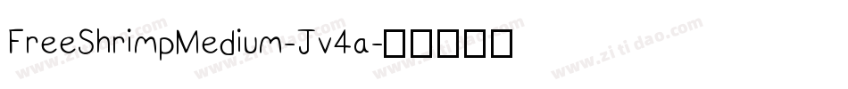 FreeShrimpMedium-Jv4a字体转换