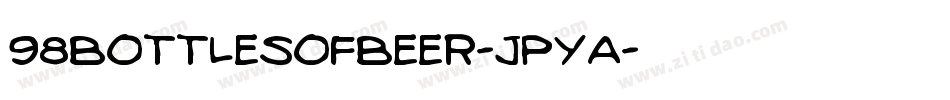 98BottlesOfBeer-JPYa字体转换