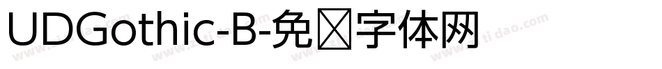 UDGothic-B字体转换