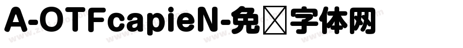 A-OTFcapieN字体转换