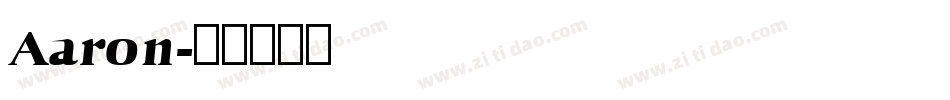Aaron字体转换