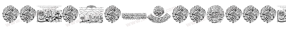 AayatQuraan22-y42q字体转换