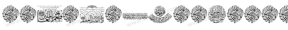 AayatQuraan29-XDgo字体转换