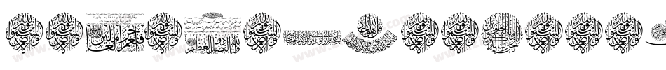 AayatQuraan30-ga9Y字体转换