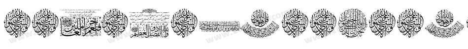 AayatQuraan4-razA字体转换