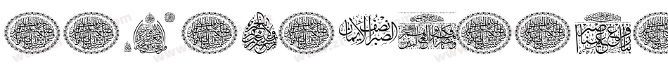 AayatQuraan24-lqze字体转换