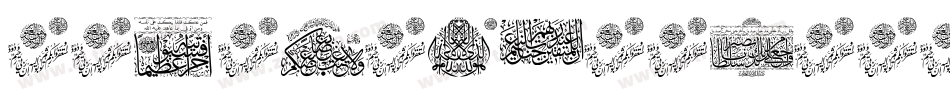 AayatQuraan24-lqze字体转换