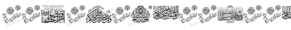 AayatQuraan4-razA字体转换