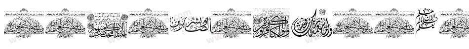 AayatQuraan24-lqze字体转换