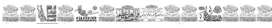 AayatQuraan6-2GPK字体转换