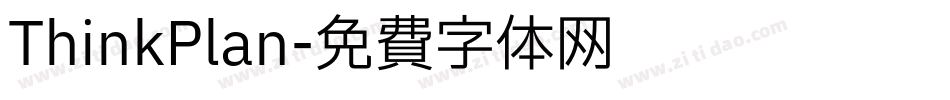 ThinkPlan字体转换