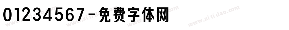 01234567字体转换