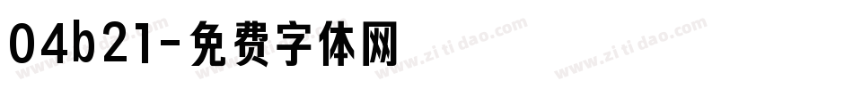 04b21字体转换