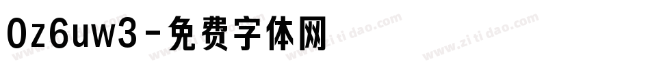 0z6uw3字体转换