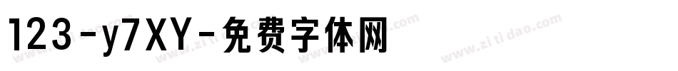 123-y7XY字体转换