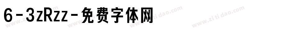 6-3zRzz字体转换
