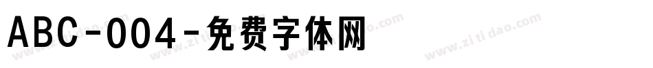 ABC-004字体转换