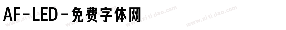 AF-LED字体转换
