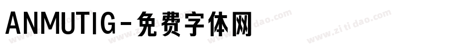 ANMUTIG字体转换