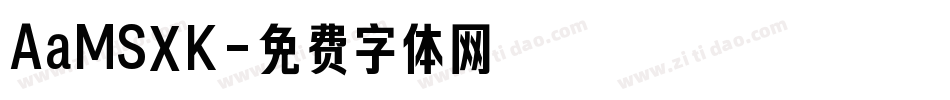 AaMSXK字体转换