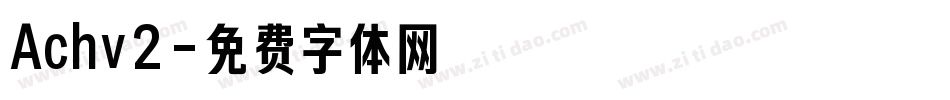 Achv2字体转换