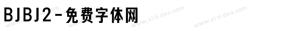 BJBJ2字体转换