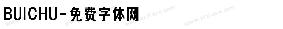 BUICHU字体转换