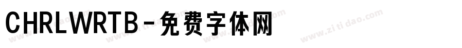 CHRLWRTB字体转换