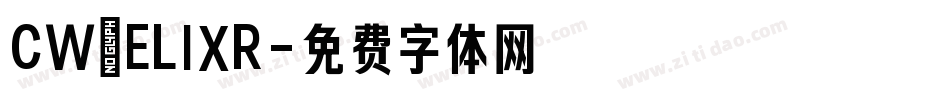 CW_ELIXR字体转换
